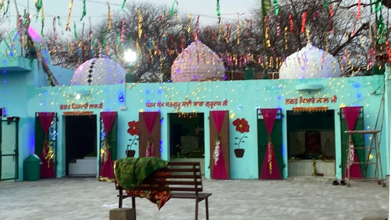 II Live II Salana Mela Param Bhram Satgur Sai Baba Gurdas Ji ,Sarab Sanjha Darbaar Pind Seh Jhangi