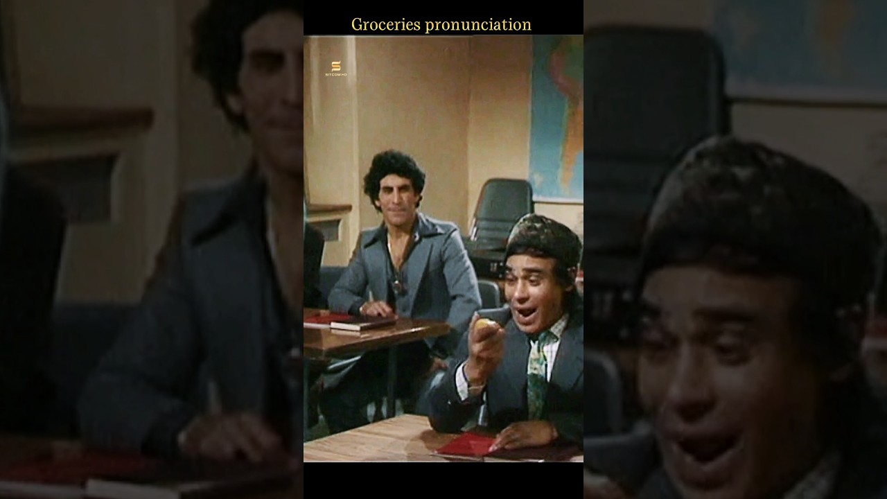 Groceries pronunciation | Mind Your Language #english #comedy #series #sitcom #funny  #learnenglish