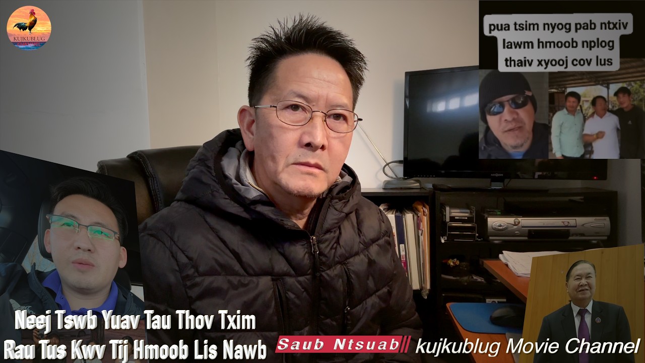 2/14/26 Neej Tswb Cem Johnny tus Txiv Qhuav