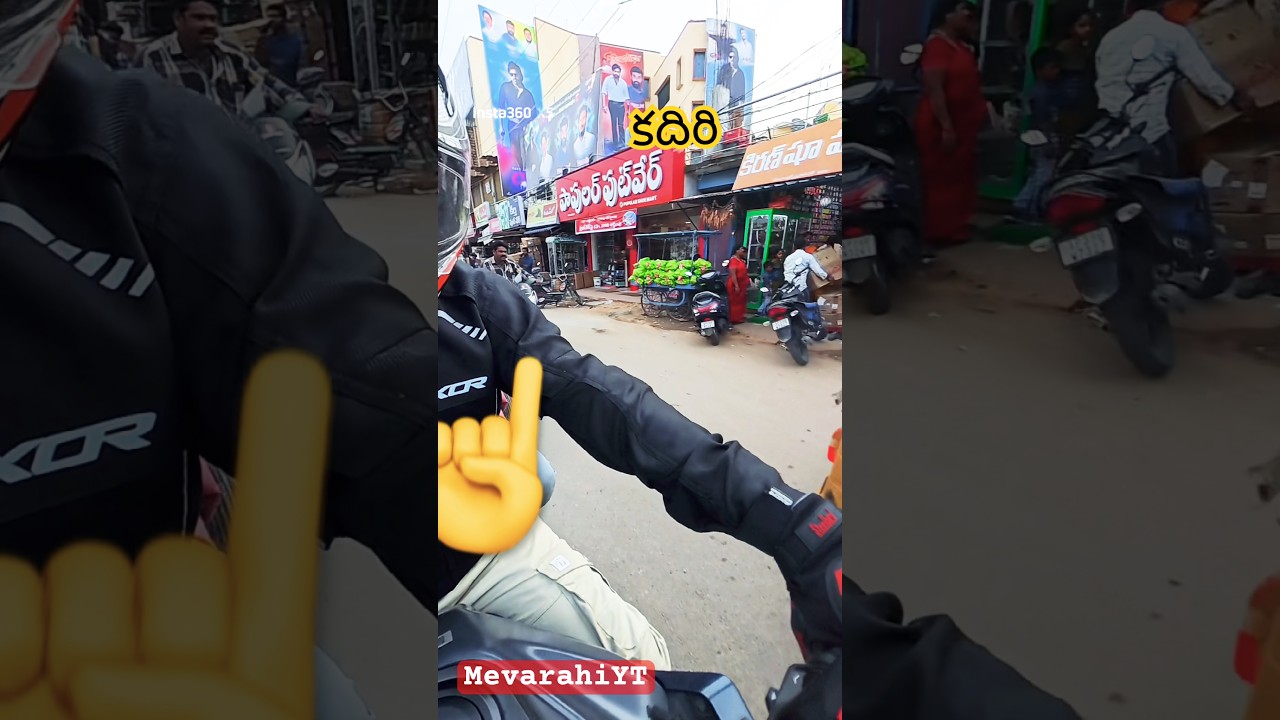 Mana Kadiri Lo No Traffic Rules&rdquo; Direct Yamalokam Ki Povachu #insta360x5 #kadiri #kadiriahmedia #yt