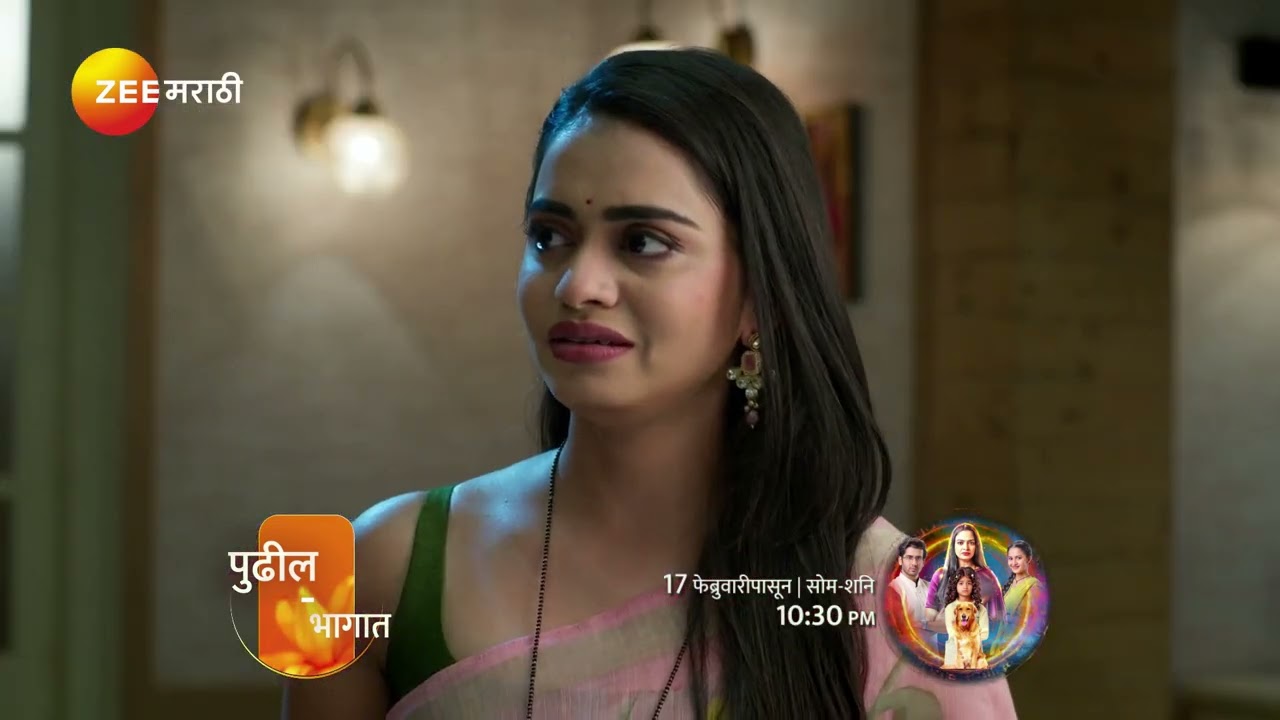 Shiva | Ep - 328 | Preview | Feb 13 2025 | Zee Marathi