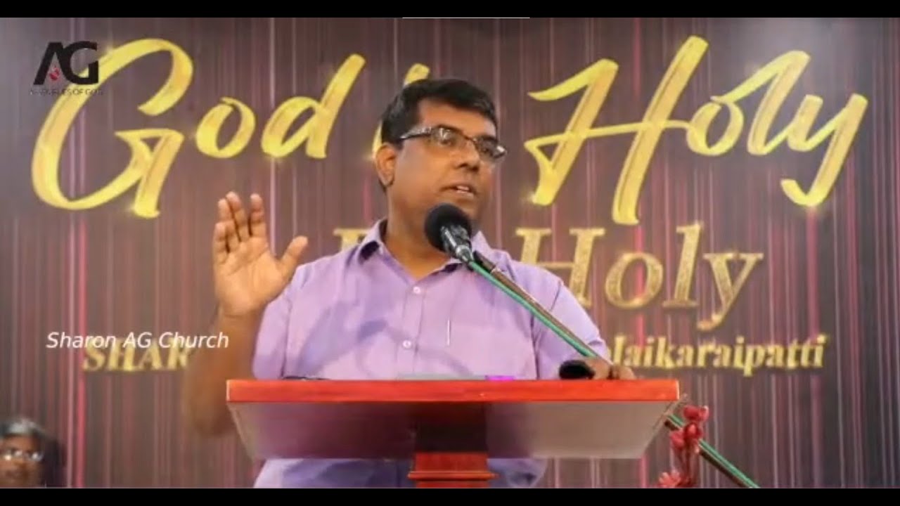 Bro. MD Jegan || Day 01 Special Meeting  || 04/02/23  || Rev.M.Stephen Paul || Sharon AG Church