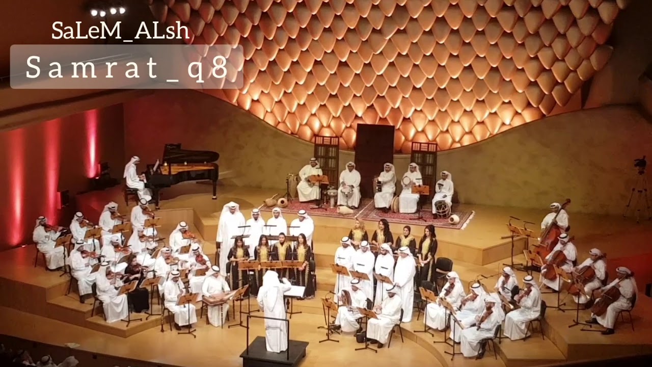 حلفت عمري - حفل الملحن  يوسف المهنا - من غير ميكرفون ( مركز الشيخ جابر الأحمد الثقافي )