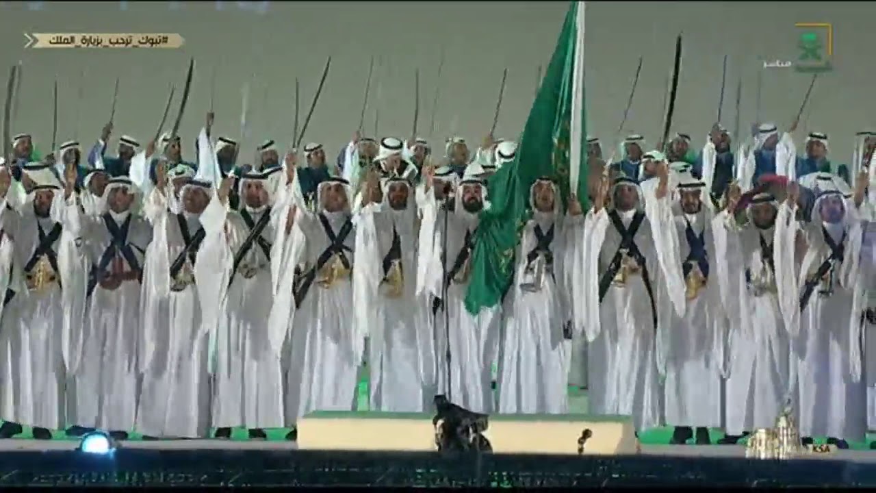 سلمان يا وجه السعد #تبوك_ترحب_بزيارة_الملك