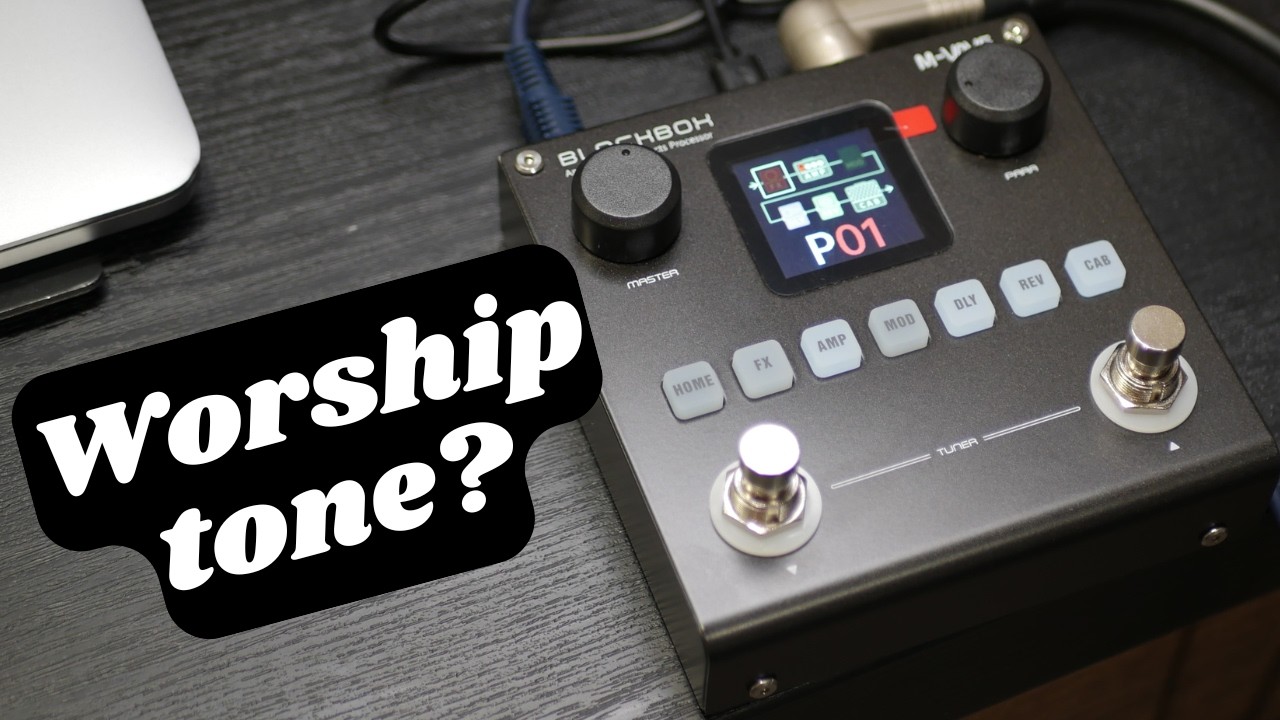 M-Vave Blackbox Worship Tone (только стандартные настройки)