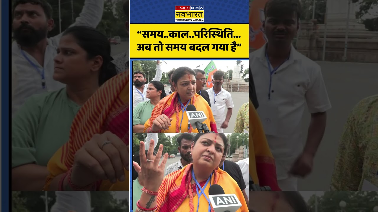 Bengal Election Result। Priyanka Tibrewal। Entally। &ldquo;समय..काल..परिस्थिति और अब तो समय बदल गया है&rdquo;