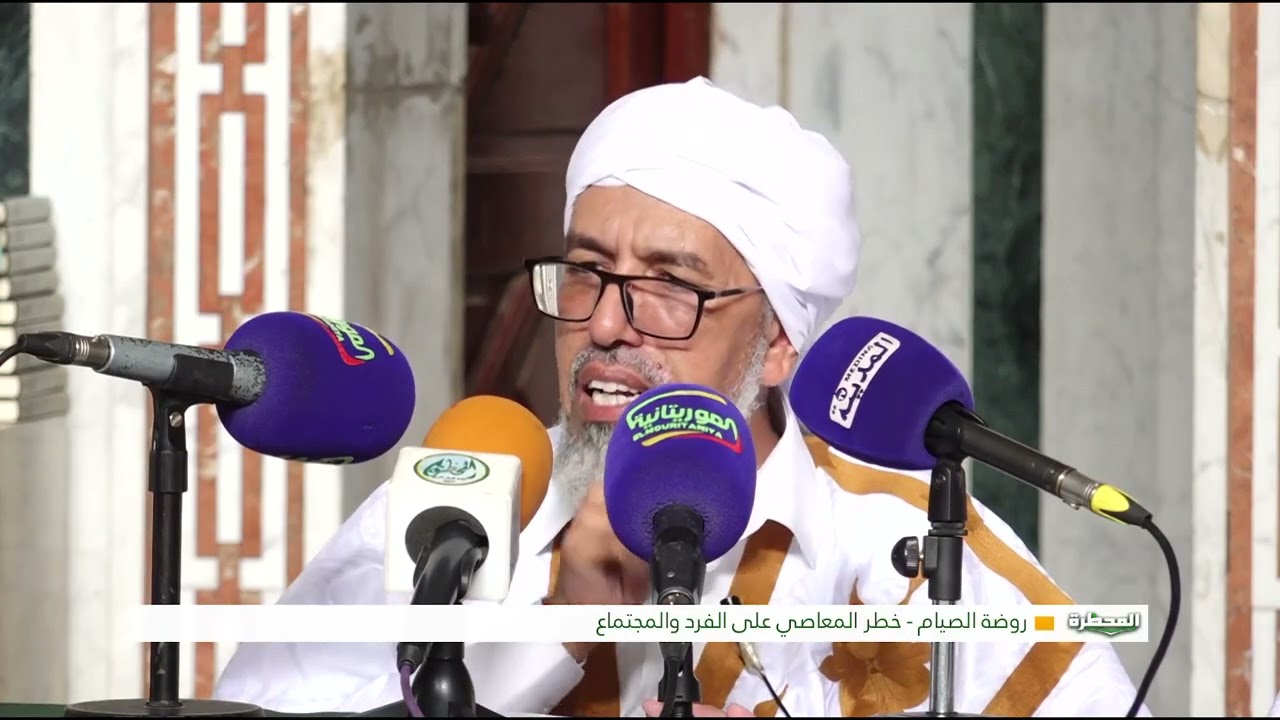 محاضرة حول خطر المعاصي على الفرد والمجتمع
