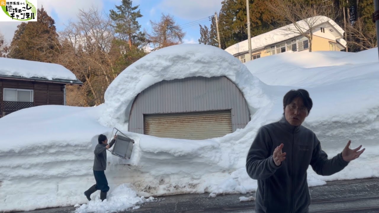 倉庫に出入り出来るように除雪しました〜豪雪地帯の除雪ルーティン【2026年2月15日】新潟県十日町市池谷集落