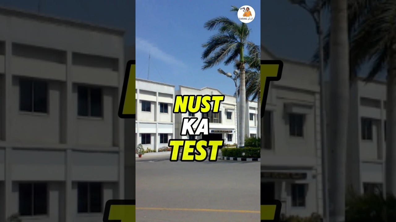 NUST Entry Test Ft. Hammad Hassan | NUST University