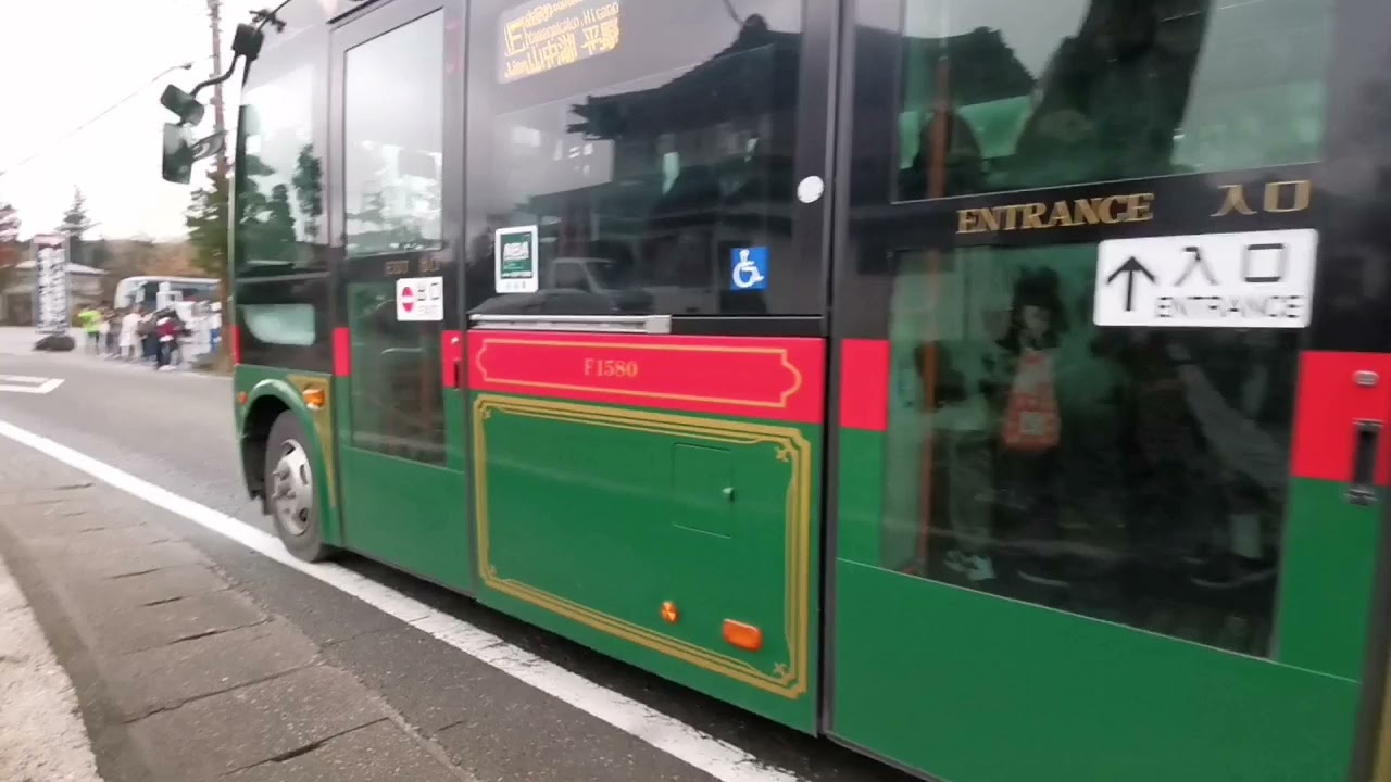 Oshino Hakkai going by Public Bus (Mt. Fuji)