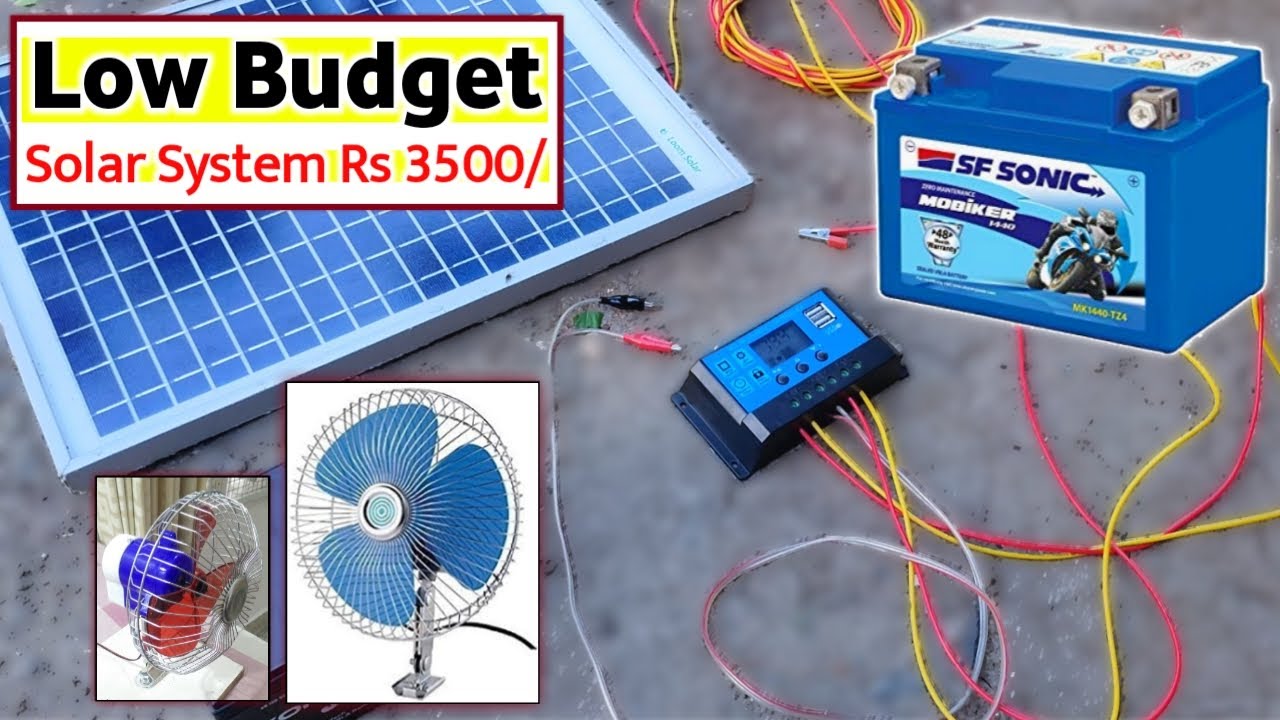 low budget solar System for Home Rs3500&nbsp;| Small Solar System And Price