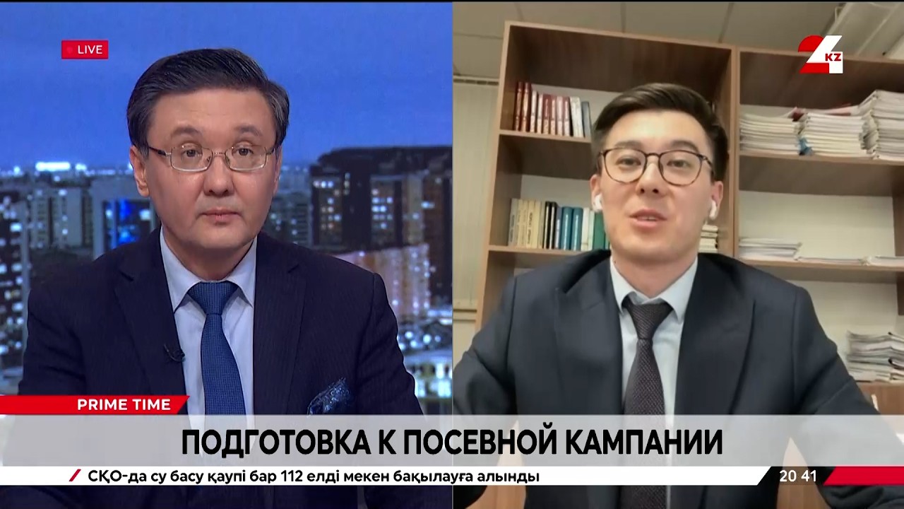 Подготовка к посевной кампании. Адильхан Еркенов