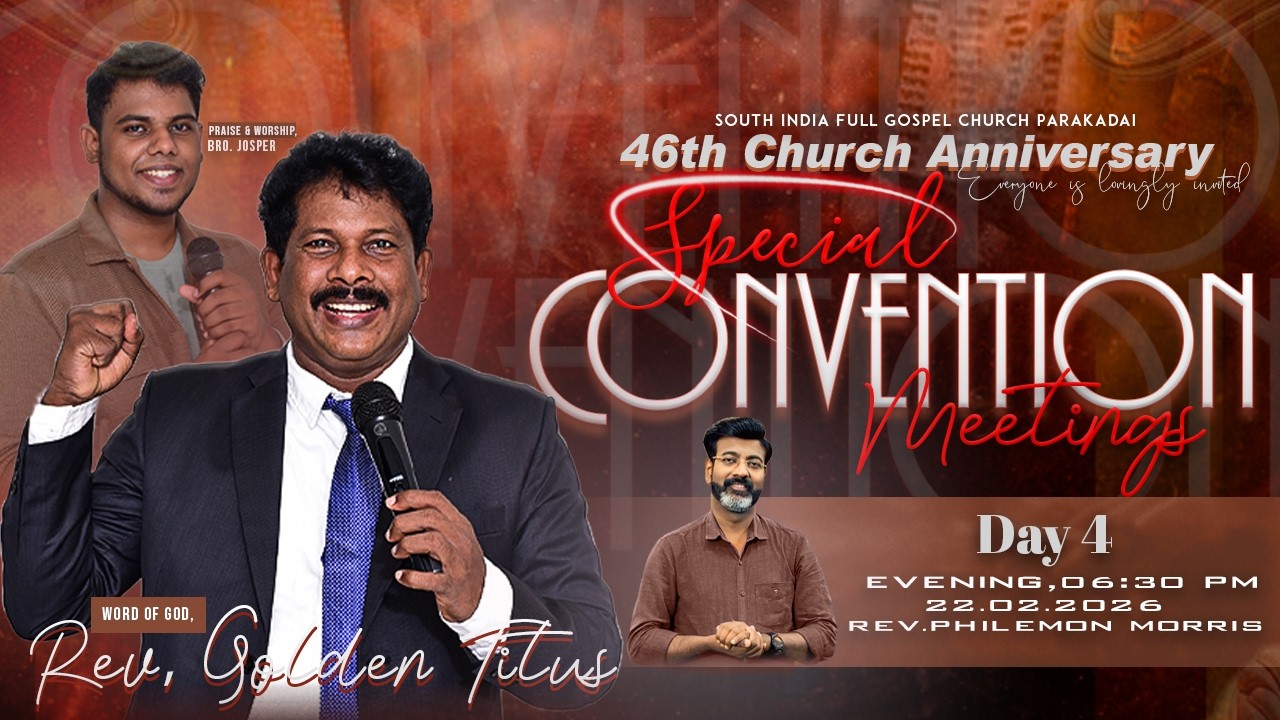 Convention 56th Meeting. 46ஆவது வருட சபை நாள் விழா 🔴🅻🅸🆅🅴 1206 || By Pr. Goldan Titus || 8300100008