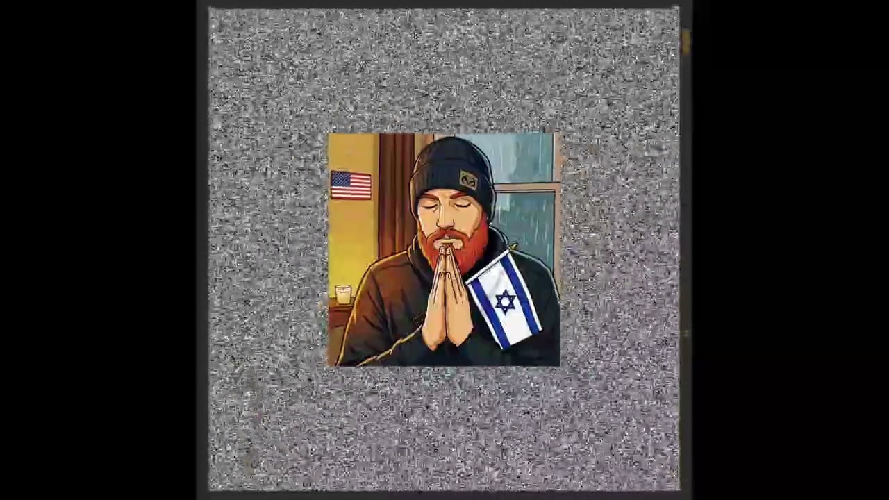 Hear O Israel (We See You)-Early Release 