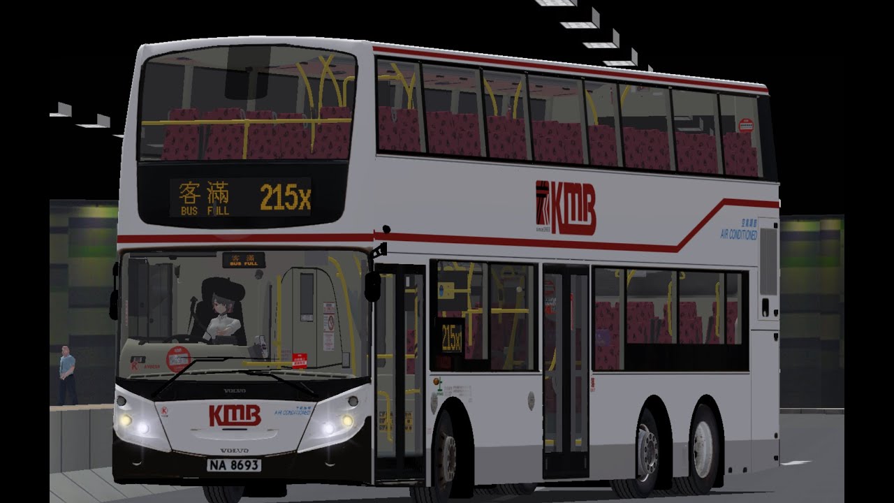 OMSI 2 KMB AVBE59 NA8693 215X 九龍站➜藍田廣田邨