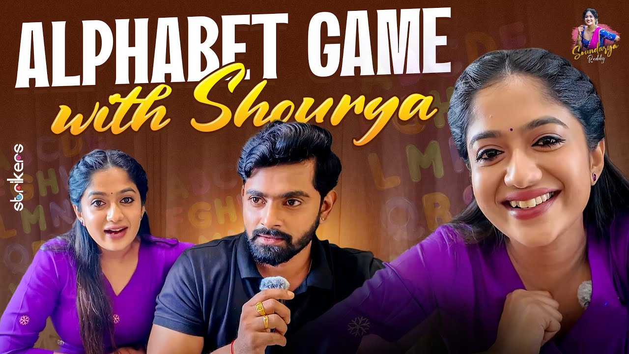 Alphabet Game with Shourya 😜 || Soundarya Reddy || Soundarya Reddy Vlogs || Strikers