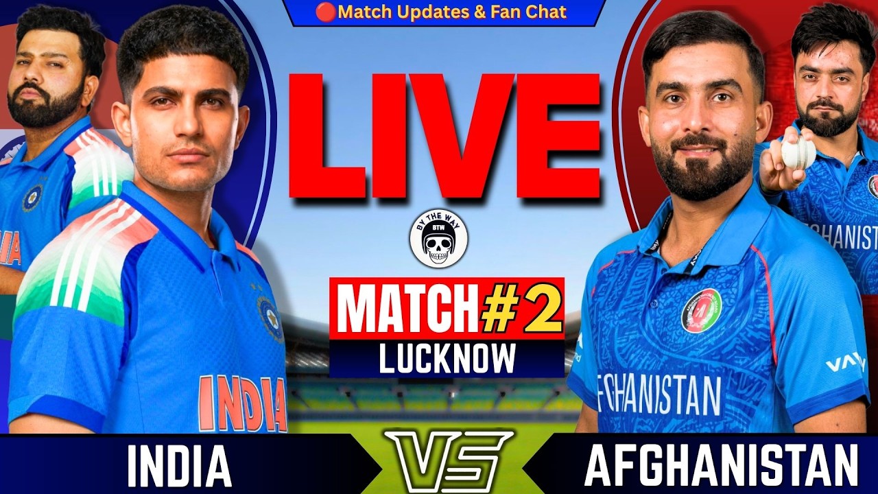 🔴Live: IND vs AFG, 2nd ODI Match | INDIA vs AFGHANISTAN Live Score | Live Cricket match Today