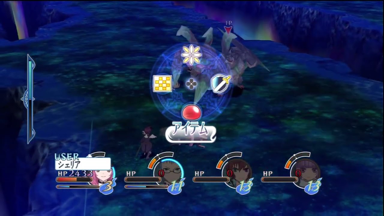 Tales of Graces ƒ - Lineage to the Future - Battle in the Final Area - Asbel x4
