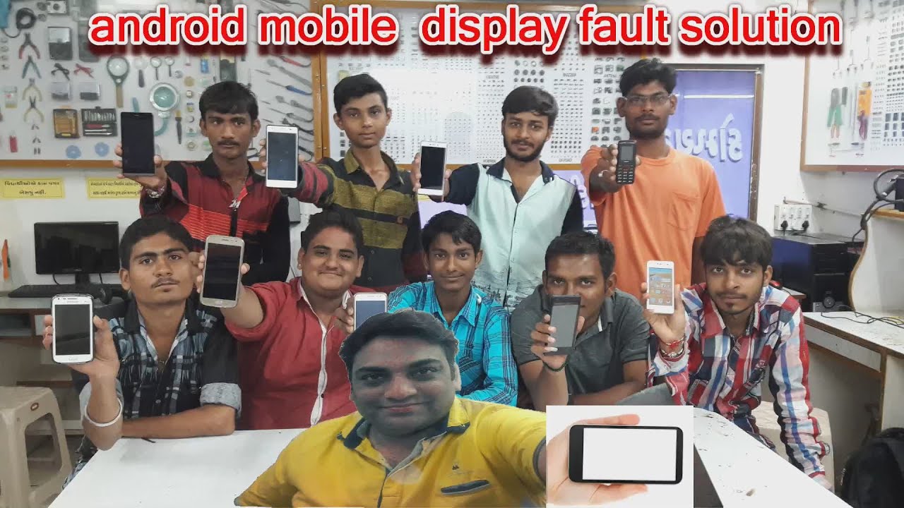 android mobile phone white blue display fault solution hindi in maximum technology