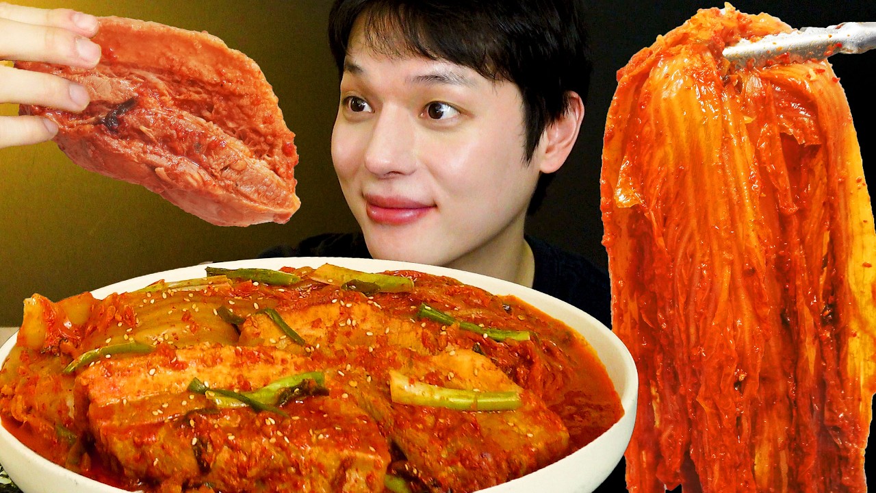 오랜만에 통삼겹 김치찜 먹방!