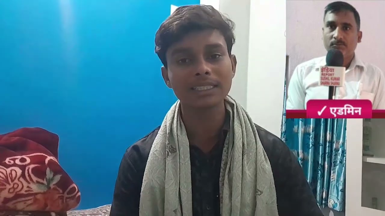 India report sushil kumar sharma sharma 
