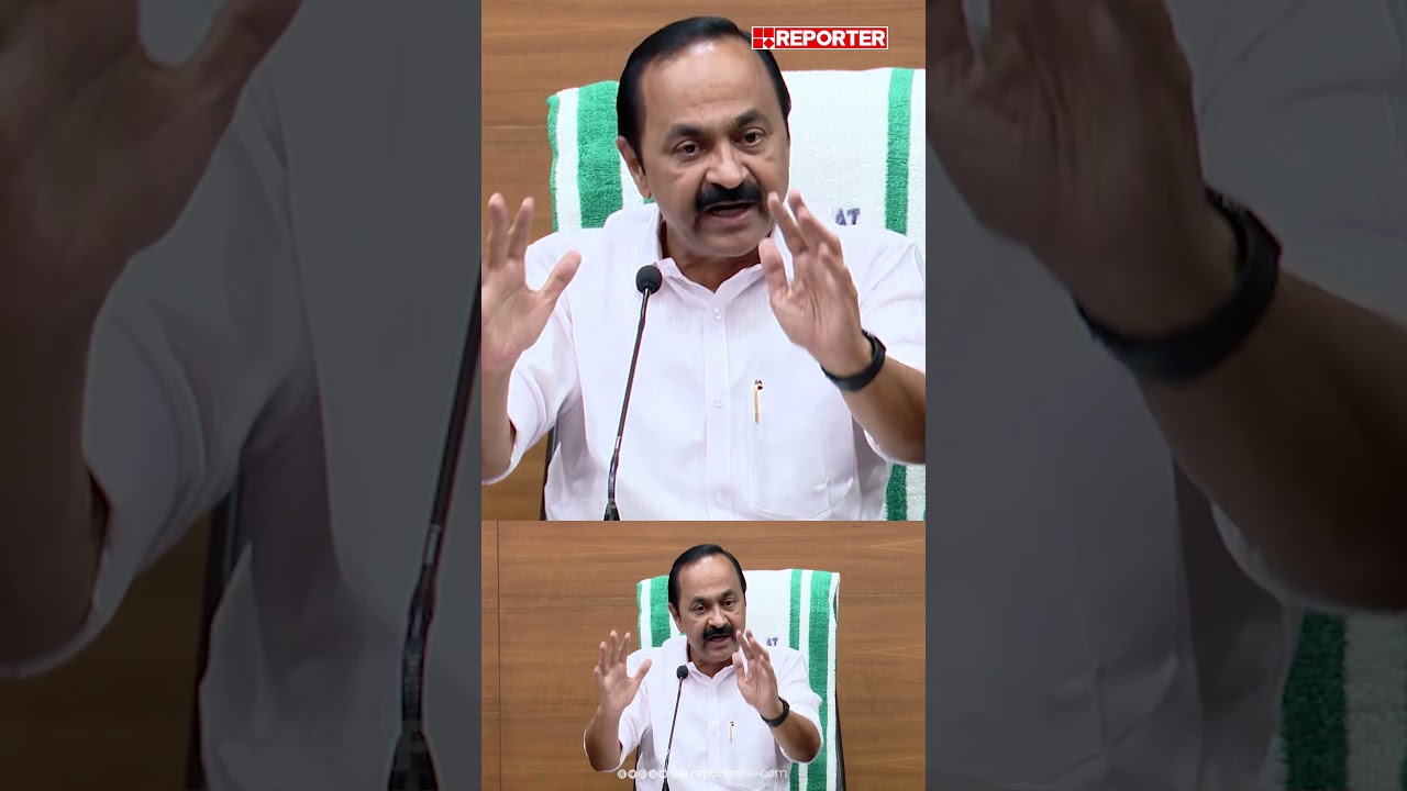 '800 കോടിയോളം ബാധ്യത വരുന്നൊരു പദ്ധതി പ്രഖ്യാപിച്ചിട്ട് വഞ്ചന എന്നാണ് പറയുന്നത്' | V D Satheesan