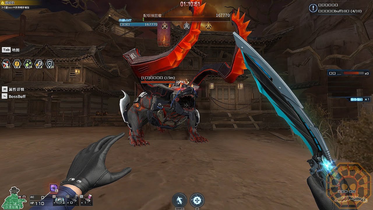 CF: Red Zone Counter Attack (Zombie Mode 4) AI4 BETA1 [CrossFire]