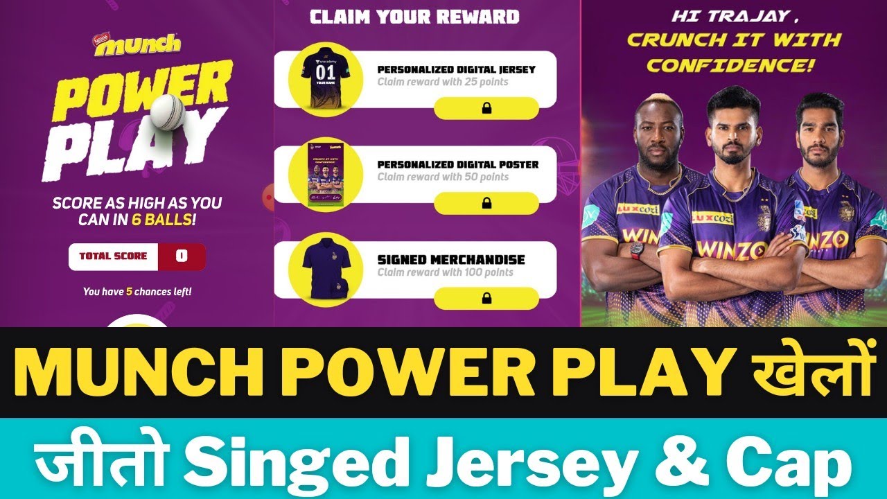 Munch Power Play offer 2022 | Munch Play Cricket And Win Free Kkr Tshirts And Free Merchandise