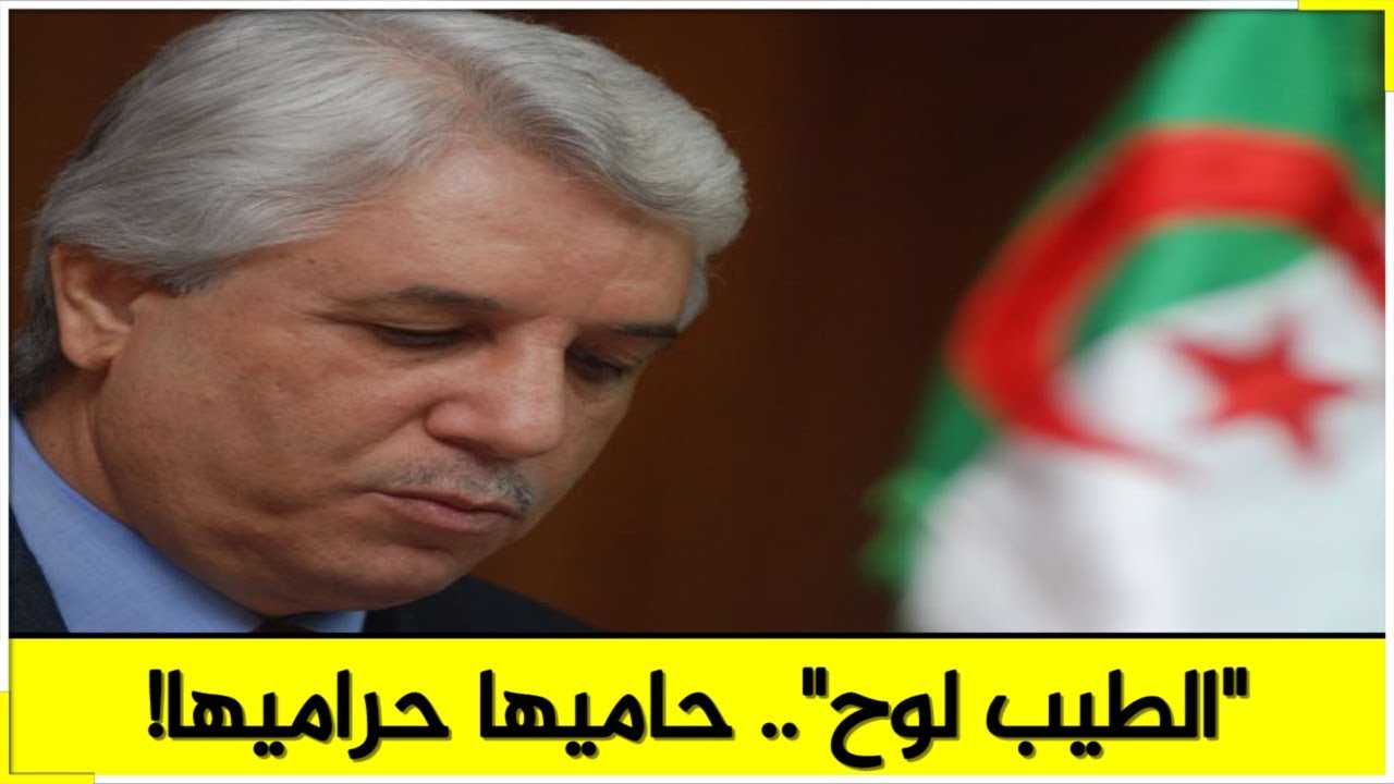 شاهدوا.. في هذا الفيديو كيف كان يتغنى 