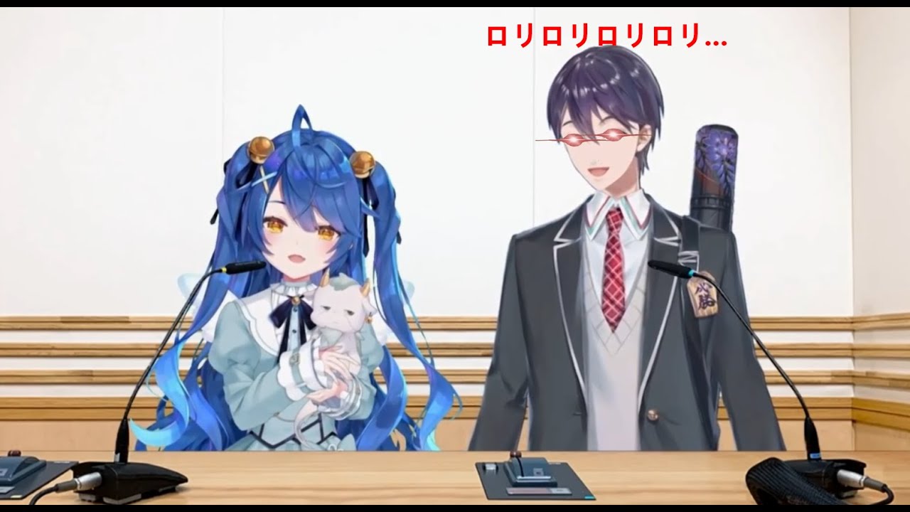 刀也的魔爪終於伸向了阿喵喵!?