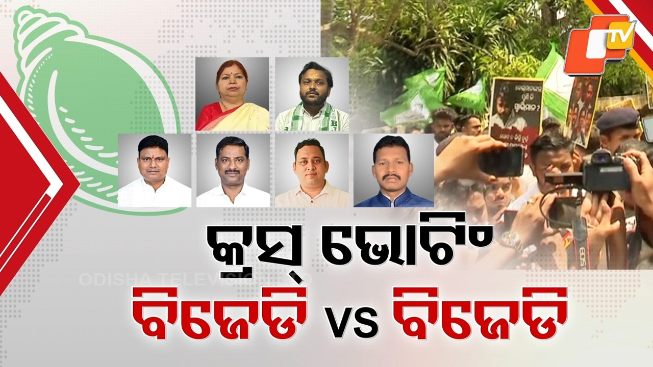 VK Pandian Row Intensifies: BJD MLA Debi Ranjan Tripathy Targets Party Leadership