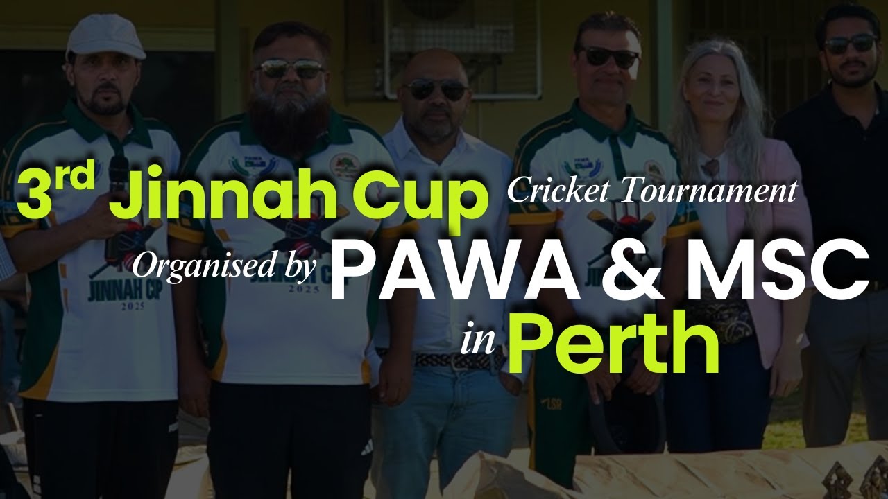 Cricket Tournament in Perth | 3rd Jinnah Cup 2025 Australia