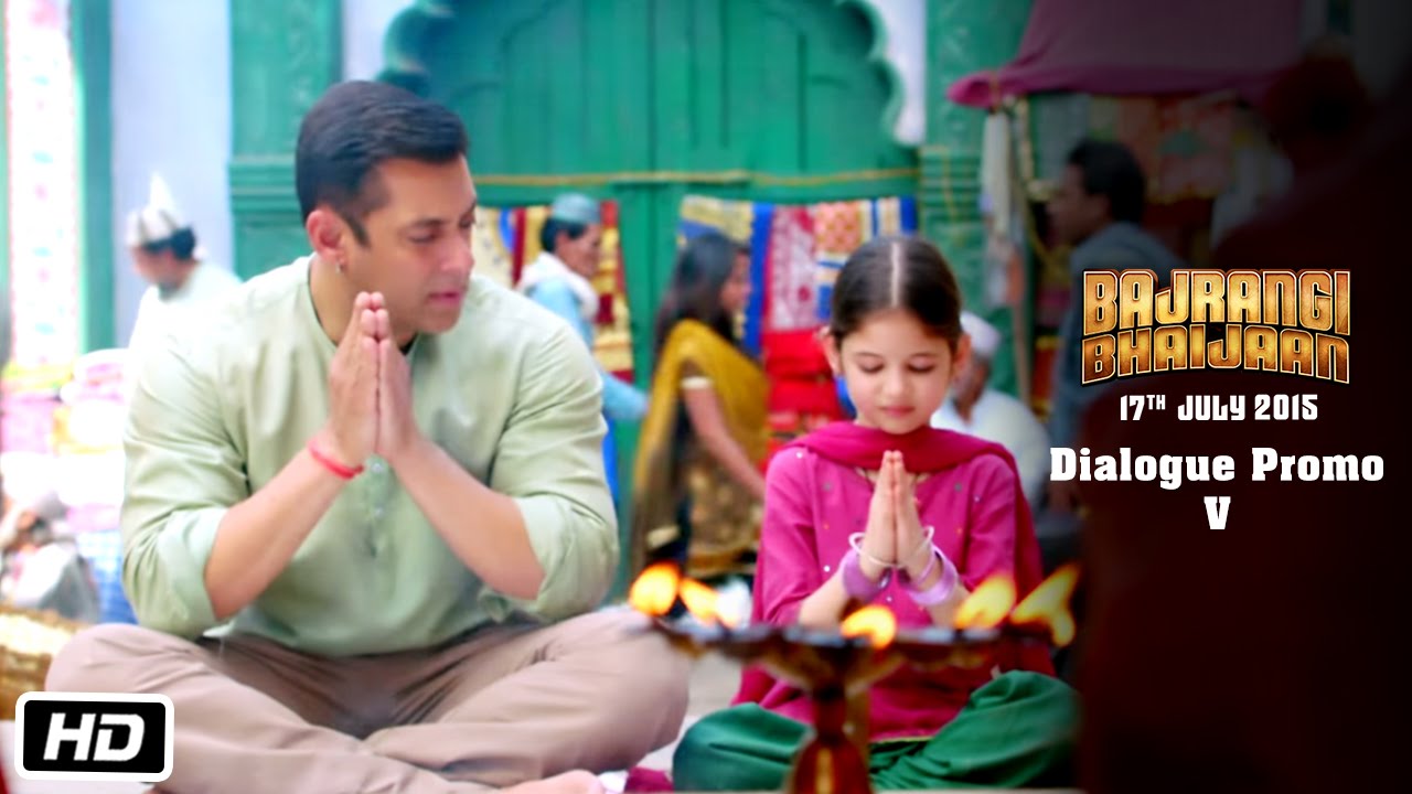 Shehro Ke Naam Lete Hain | Bajrangi Bhaijaan | Dialogue Promo 5 | Salman Khan, Kareena Kapoor