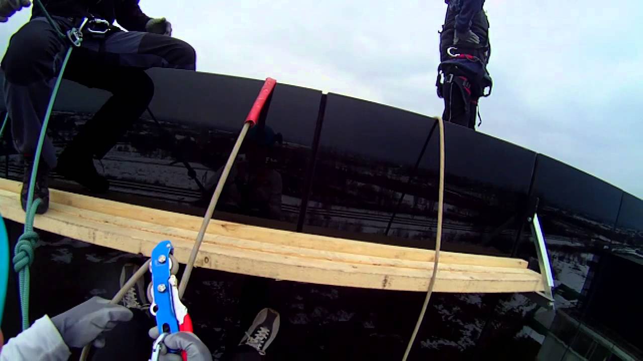 Urban Abseil HD