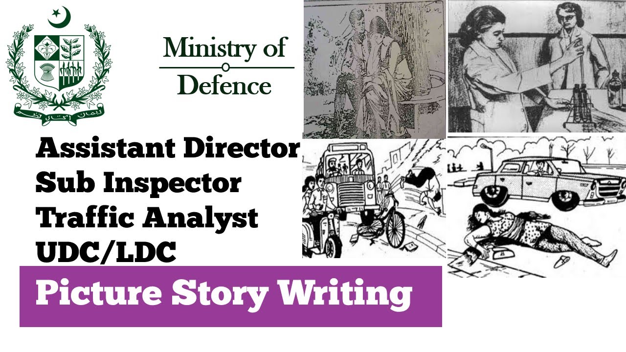 Picture Story Writing | Psychometric Test Ministry of Defence how to write picture story Urdu Hindi