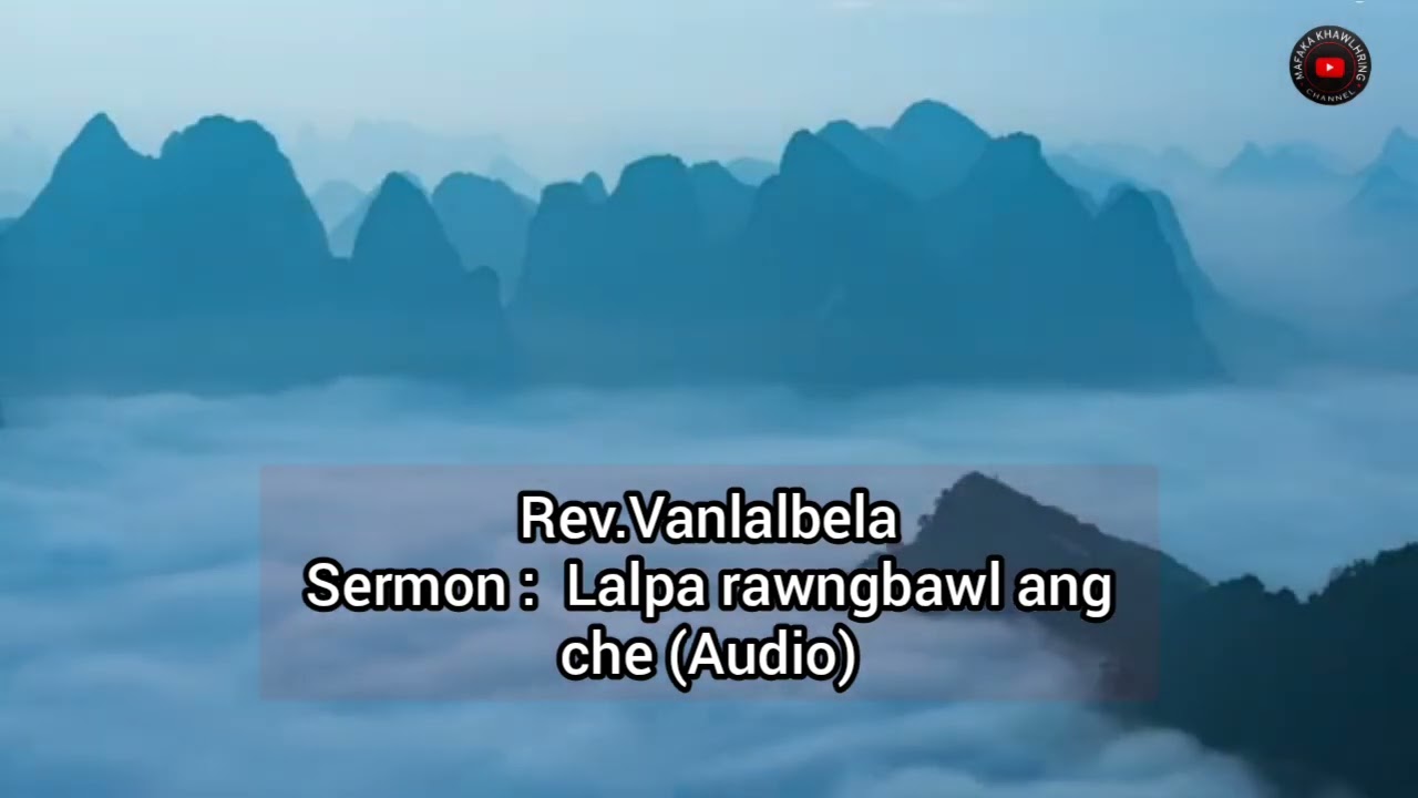 Eng vangin nge Pathian rawng hi kan bawl loh ang