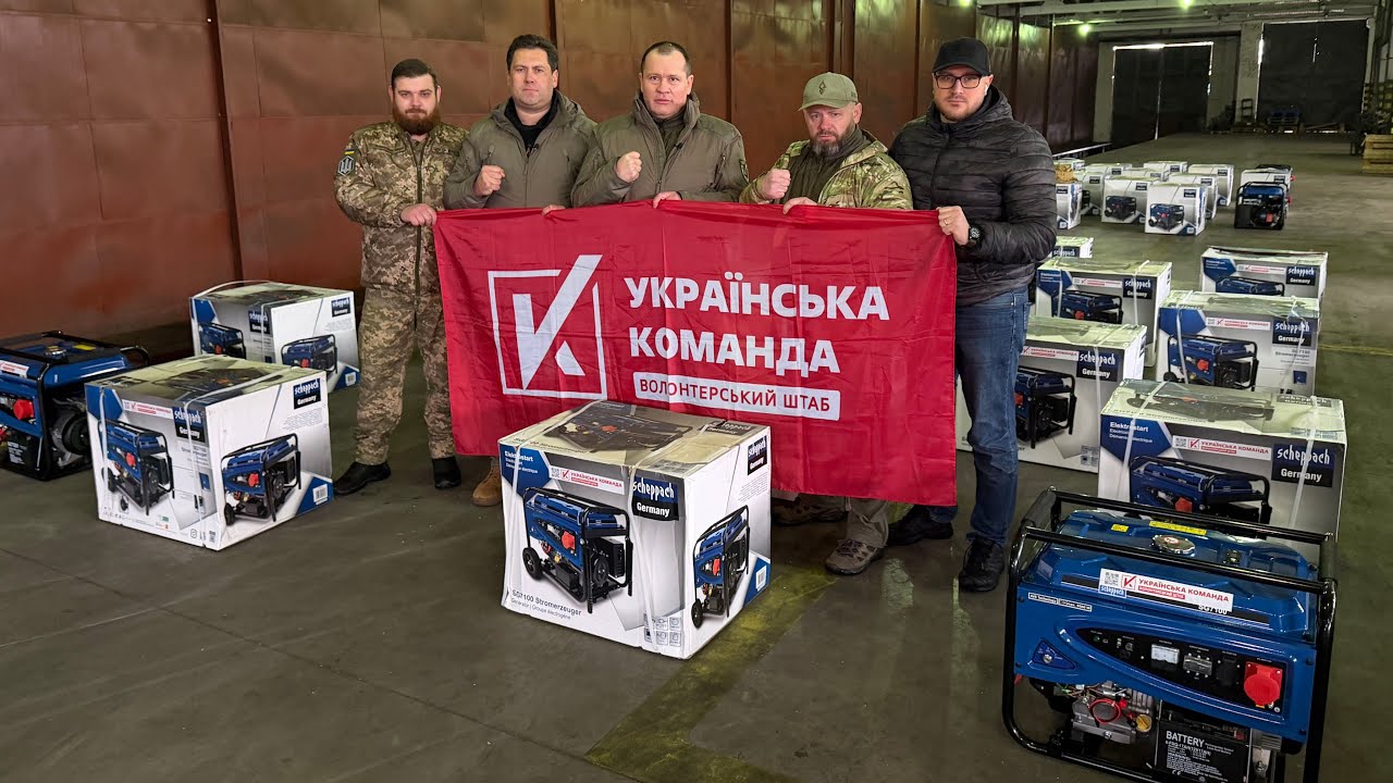 «Українська команда» передала велику партію генераторів бригаді «Ахіллес», — Артур Палатний