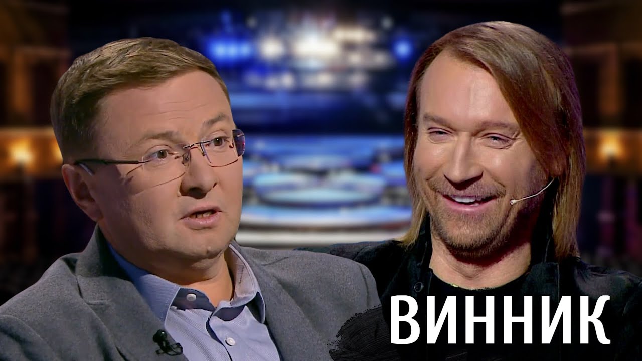 Винник: я виріс в селі і я люблю свою землю!