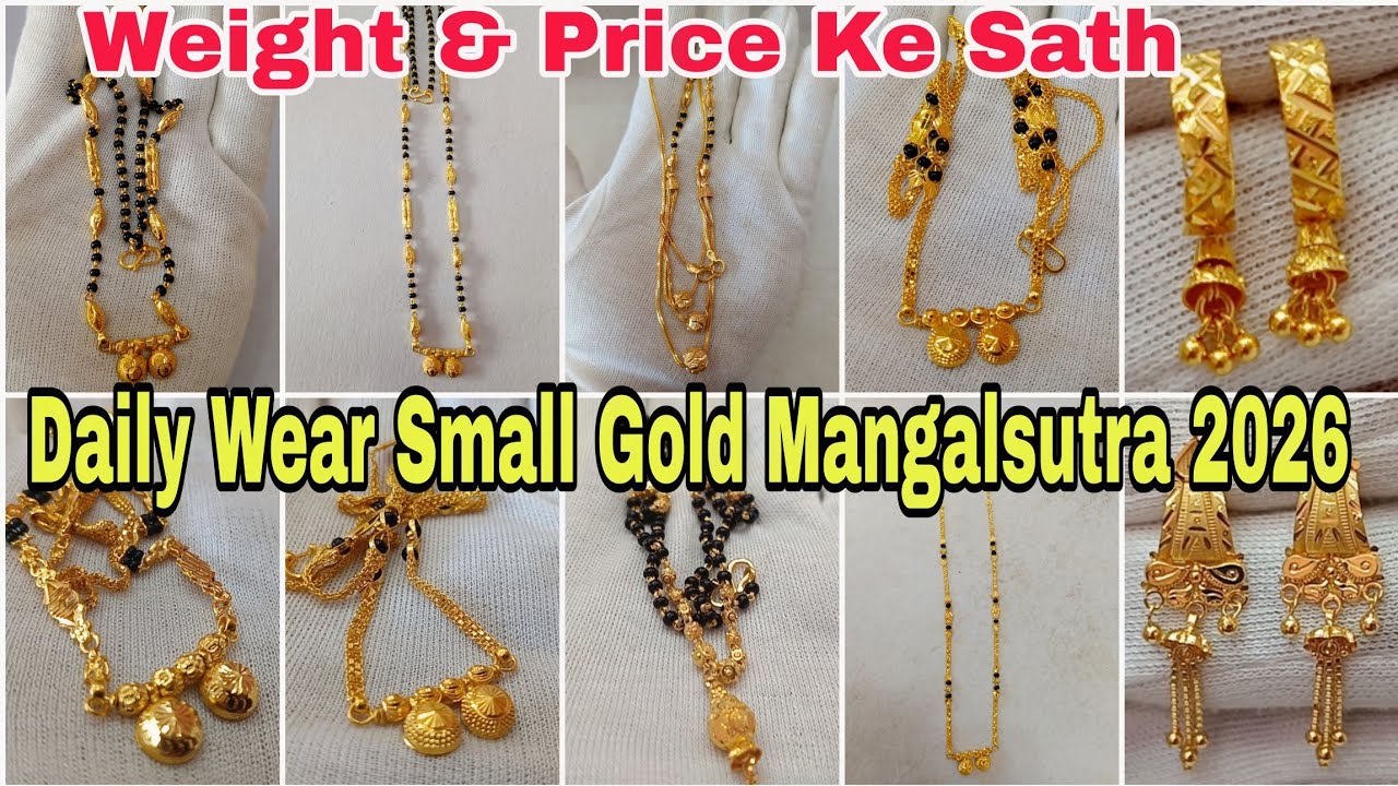 Daily Wear Mangalsutra Designs In Gold | Small Mangalsutra Designs With Price 2026