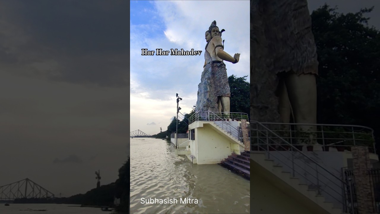 Naya Mandir Howrah || Har Har Mahadev || #trendingshorts #shorts #harharmahadev