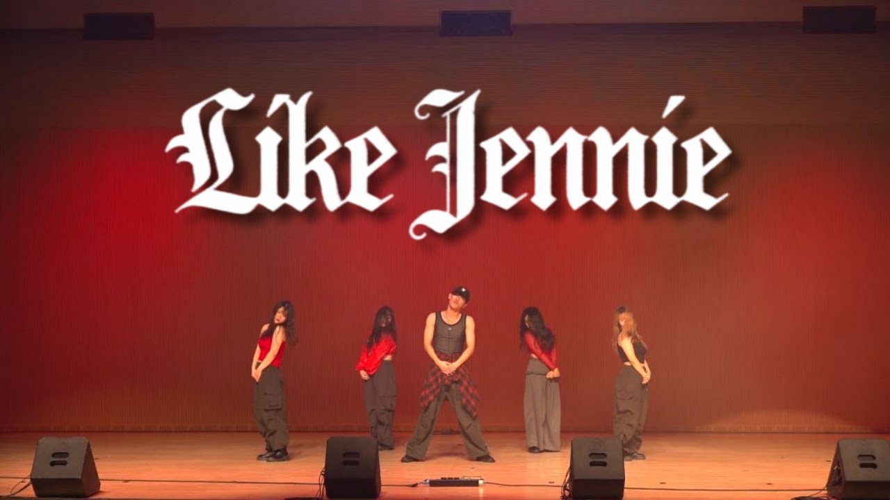 제니(Jennie) - Like Jennie | 커버댄스 Dance Cover | 5인 커버 | 진주교대 올댄스 (All Dance)