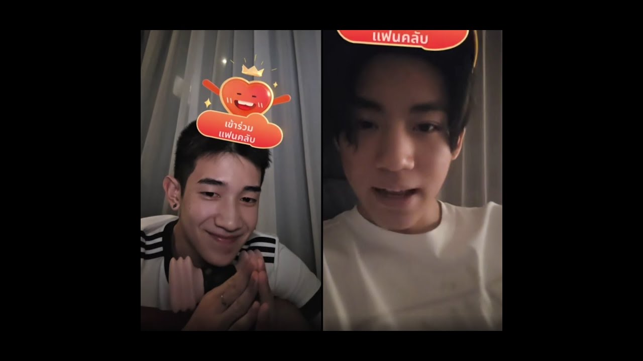Almond-Progress Live TikTok 27 AUG 2025