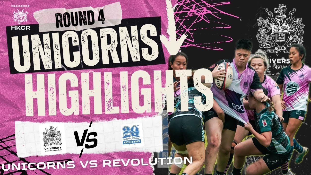 Round 4 of the HKCR Women's Championship - Unicorns Vs Revolution