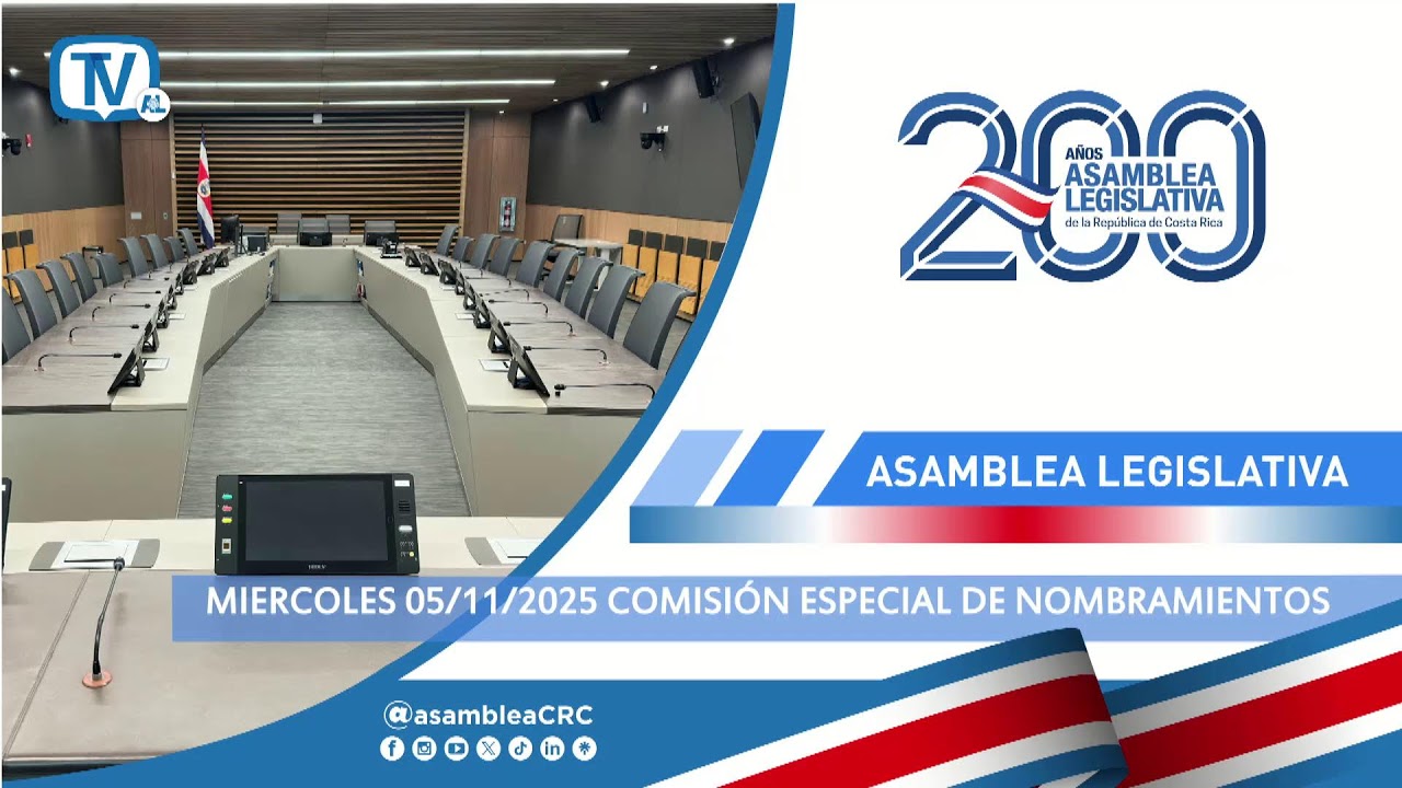 Comisi&oacute;n Permanente Especial de Nombramientos, 05 noviembre 2025