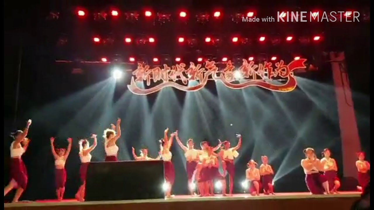 การแสดงของนักเรียนไทยในงานกีฬาสีของ Qujing Normal University ประเทศจีน [นักเรียนแลกเปลี่ยน]