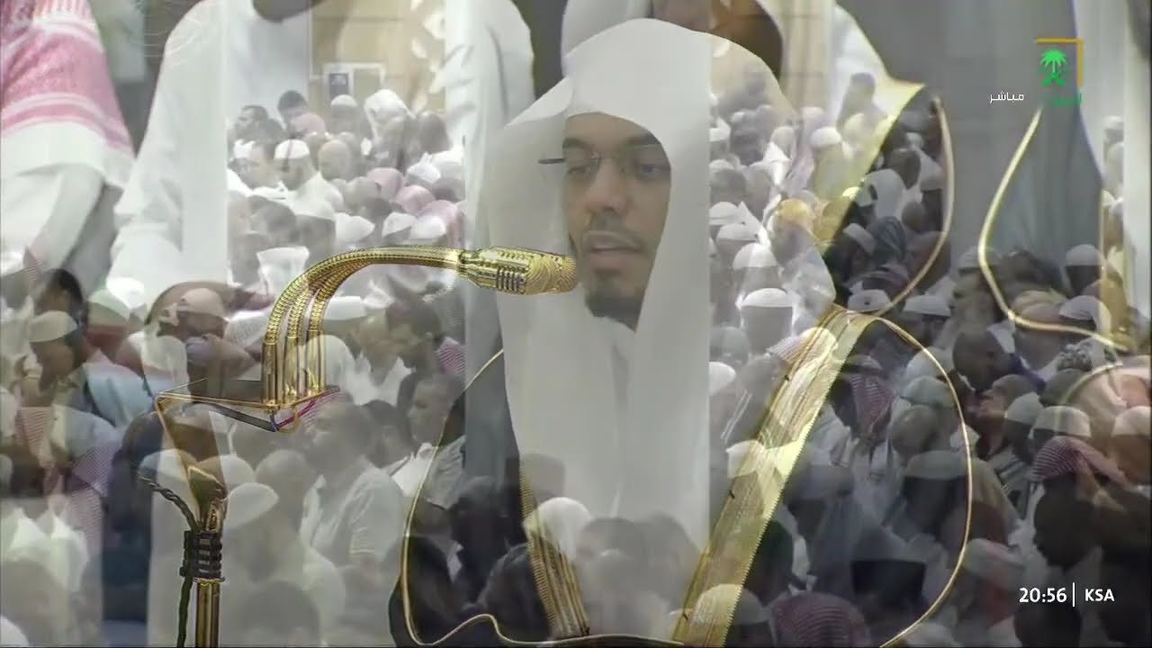 🕋 Makkah Taraweeh Live | تراويح مكة مباشر | الحرم المكي مباشر | قناة القران الكريم