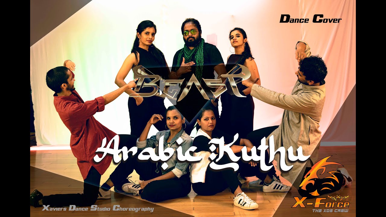 Arabic Kuthu | Halamithi Habibo | BEAST | Vijay | Anirudh | Xavier's Dance Studio Choreo | 2022