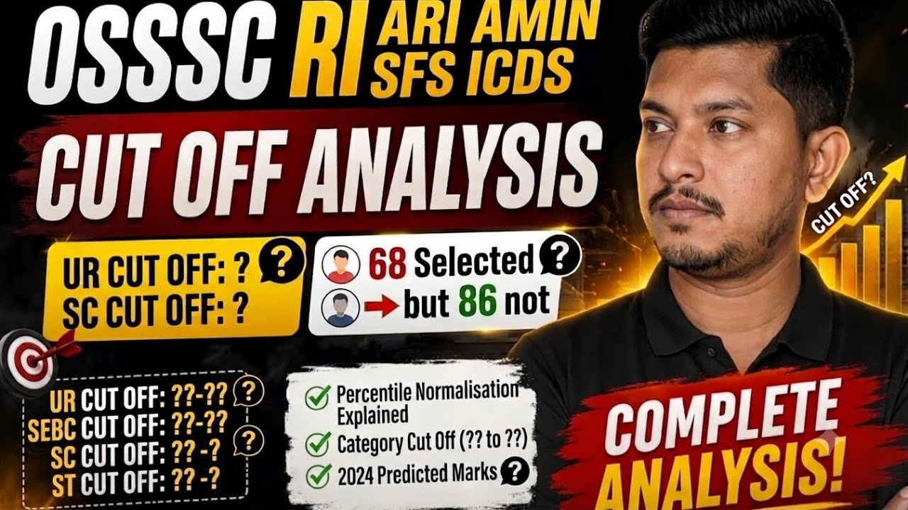 OSSSC Cutoff 2026 RI AMIN ICDS SFS VAW Prediction |Percentile Normalisation Analysis | Safe Score?