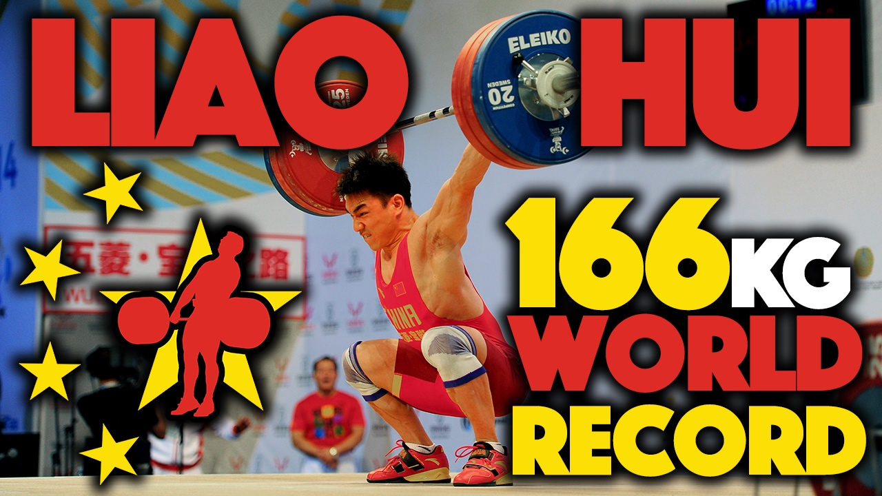Liao Hui (-69kg, China) - Snatch Analysis & 166kg World Record