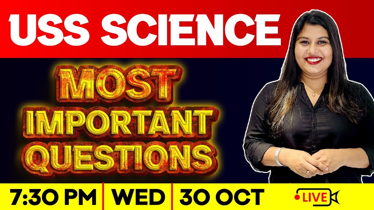 USS  Exam 2025 | Most Important Questions | Exam Winner
